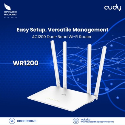 cudy router price in bangladesh