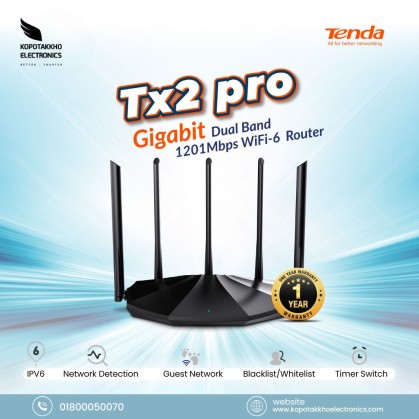 tenda router price in bangladesh